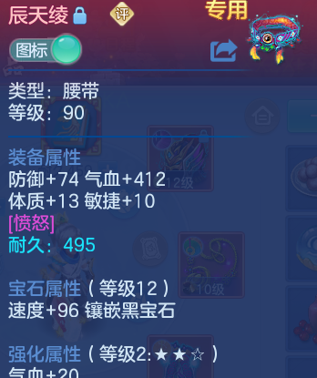 企业微信截图_17917938495411.png