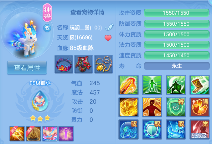 企业微信截图_17917940153783.png