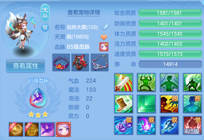 企业微信截图_17917940229824.png