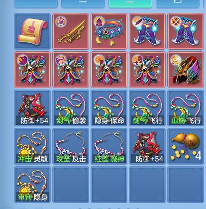 企业微信截图_17917947643940.png