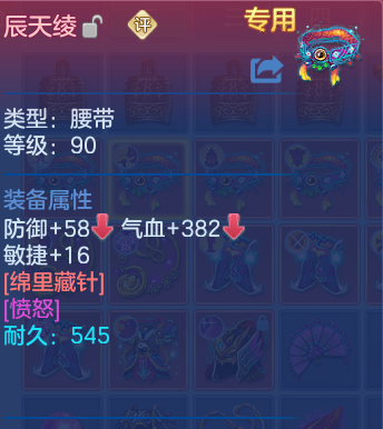 企业微信截图_17917952328674.png