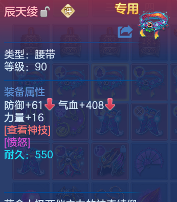 企业微信截图_17917952371599.png