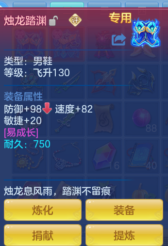 ScreenShot_2026-10-12_103147_610.png