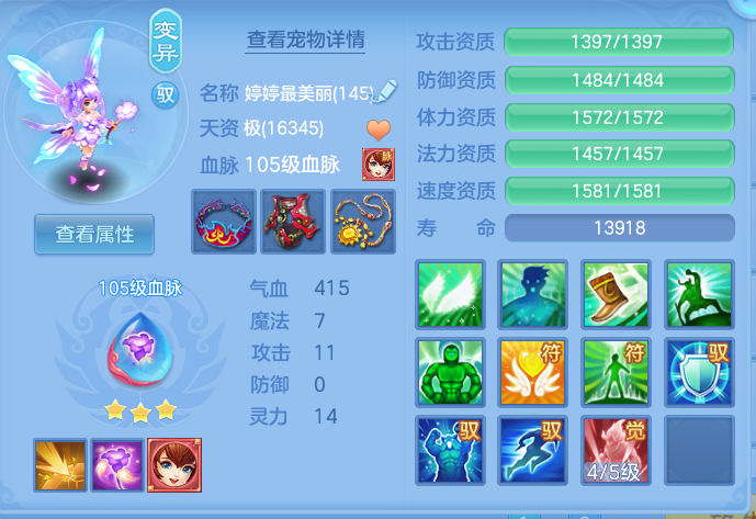 ScreenShot_2026-10-12_103201_687.png