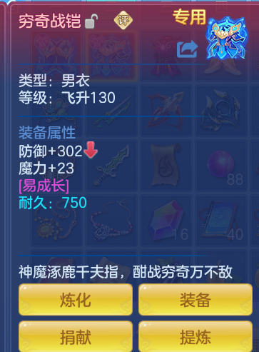 ScreenShot_2026-10-12_103152_147.png