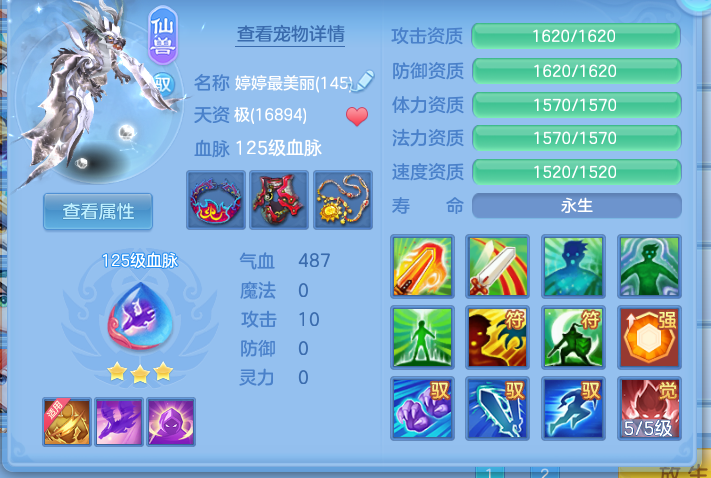ScreenShot_2026-10-12_103233_785.png