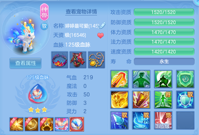 ScreenShot_2026-10-12_103416_443.png