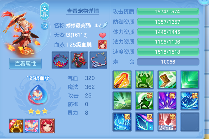 ScreenShot_2026-10-12_103427_061.png
