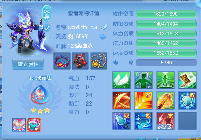 ScreenShot_2026-10-12_103437_378.png