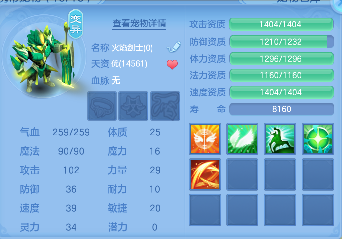 ScreenShot_2026-10-12_103453_077.png
