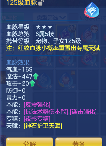 ScreenShot_2026-10-12_103603_057.png