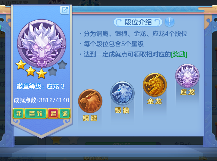 ScreenShot_2026-10-12_103657_352.png