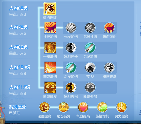 ScreenShot_2026-10-12_103706_576.png