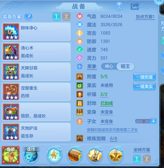 ScreenShot_2026-10-12_104914_523.png