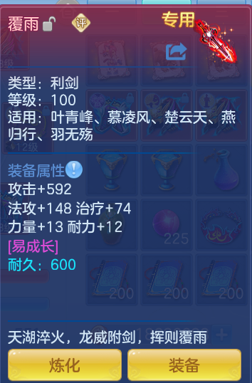 ScreenShot_2026-10-12_104951_982.png