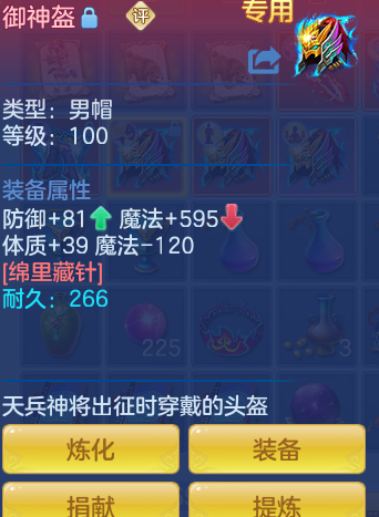 ScreenShot_2026-10-12_105004_293.png
