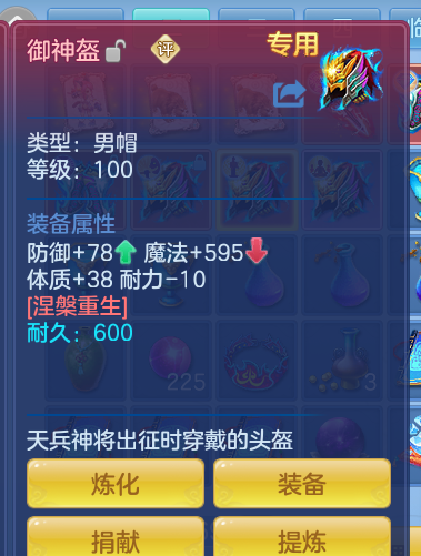 ScreenShot_2026-10-12_105008_986.png