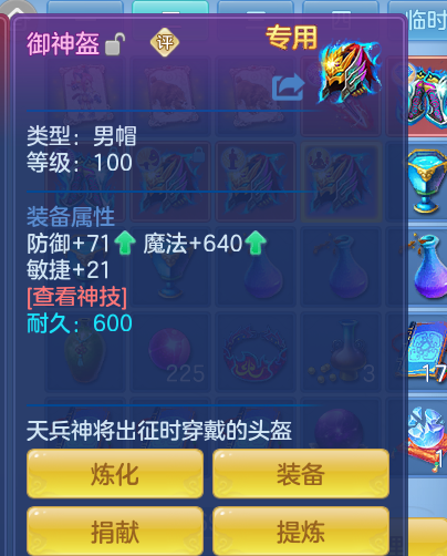 ScreenShot_2026-10-12_105013_559.png