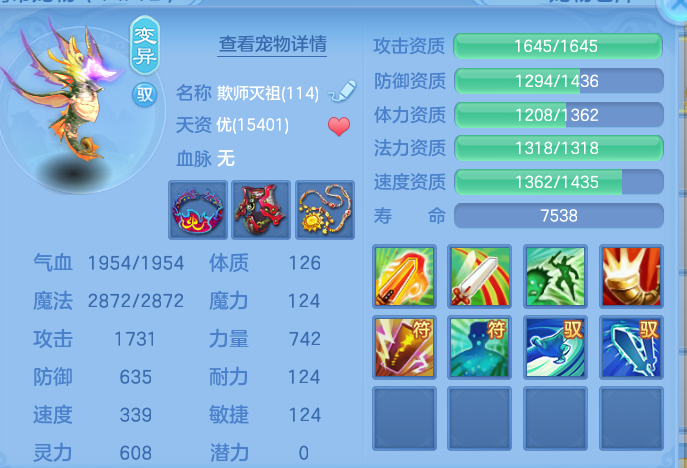 ScreenShot_2026-10-12_105446_935.png