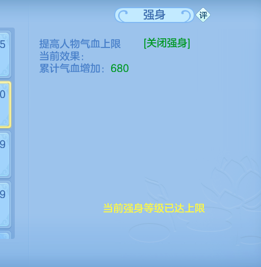 ScreenShot_2026-10-12_105609_858.png