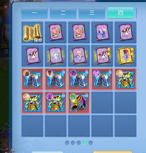 ScreenShot_2026-10-12_105646_332.png