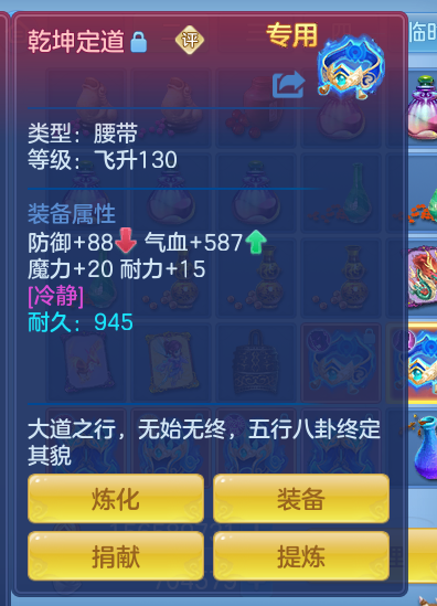 ScreenShot_2026-10-12_134124_785.png