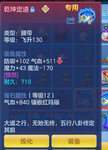 ScreenShot_2026-10-12_134118_791.png