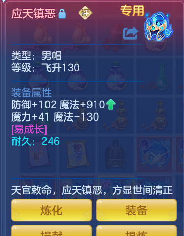ScreenShot_2026-10-12_134137_289.png