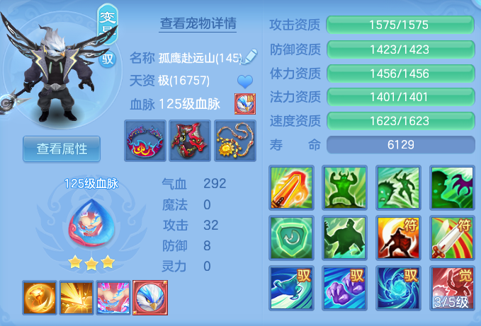 ScreenShot_2026-10-12_134157_646.png