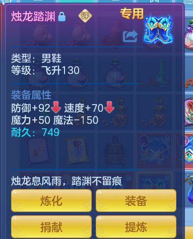ScreenShot_2026-10-12_134141_755.png