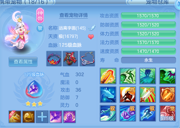 ScreenShot_2026-10-12_134207_499.png