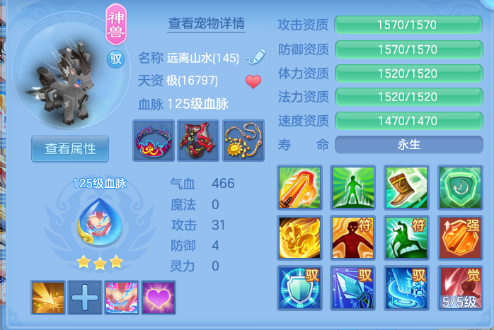 ScreenShot_2026-10-12_134217_814.png
