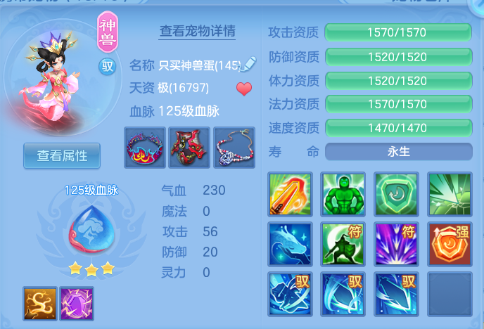 ScreenShot_2026-10-12_134212_306.png