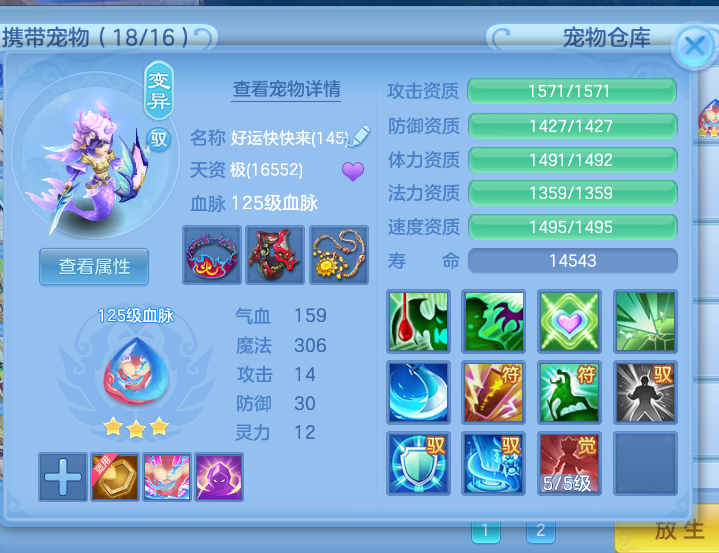 ScreenShot_2026-10-12_134401_479.png