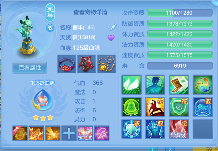 ScreenShot_2026-10-12_134350_357.png