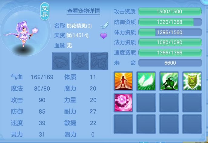 ScreenShot_2026-10-12_134425_243.png