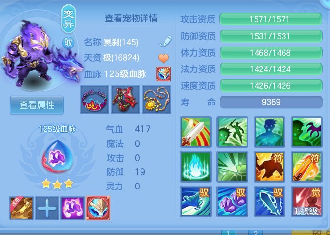 ScreenShot_2026-10-12_134432_084.png