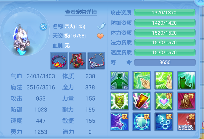 ScreenShot_2026-10-12_134416_154.png