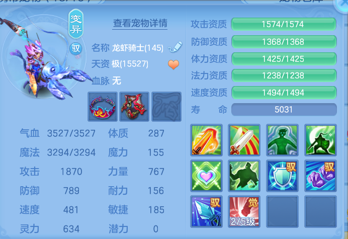 ScreenShot_2026-10-12_134436_753.png
