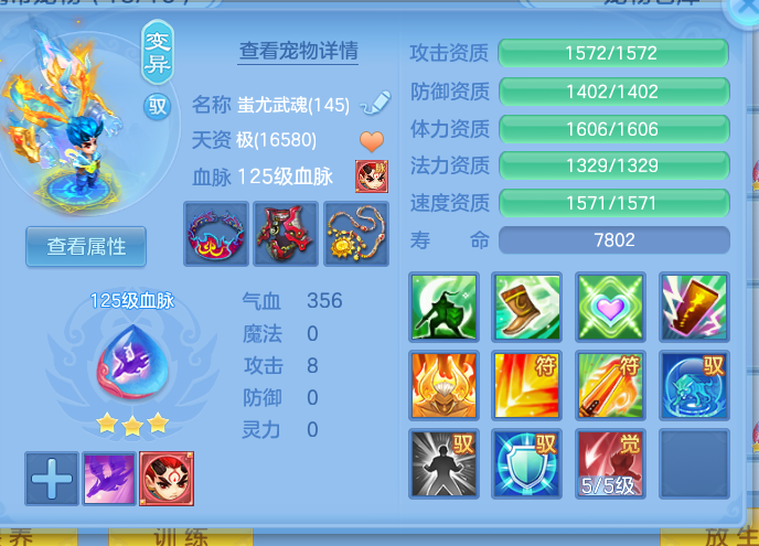 ScreenShot_2026-10-12_134458_157.png