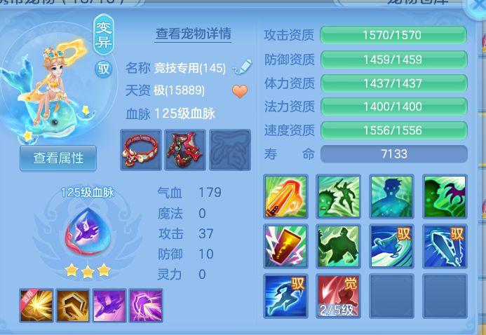 ScreenShot_2026-10-12_134510_783.png