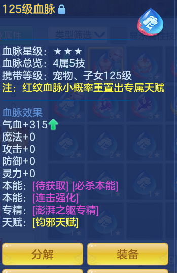 ScreenShot_2026-10-12_134548_928.png