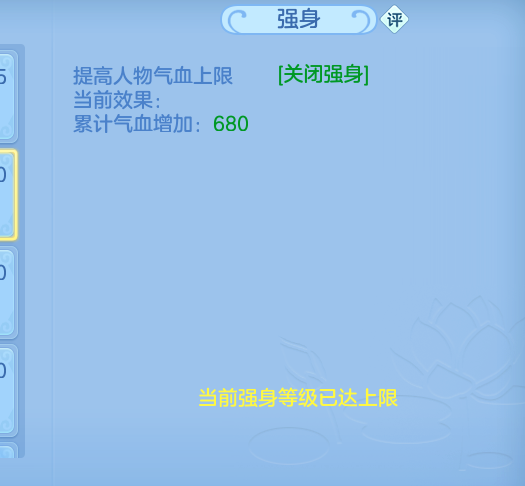 ScreenShot_2026-10-12_134633_832.png