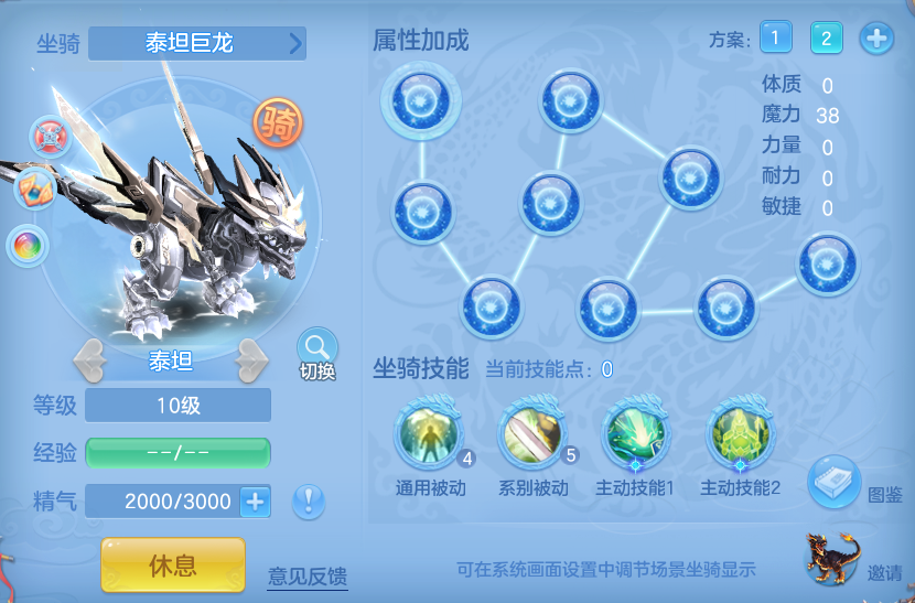 ScreenShot_2026-10-12_134606_966.png