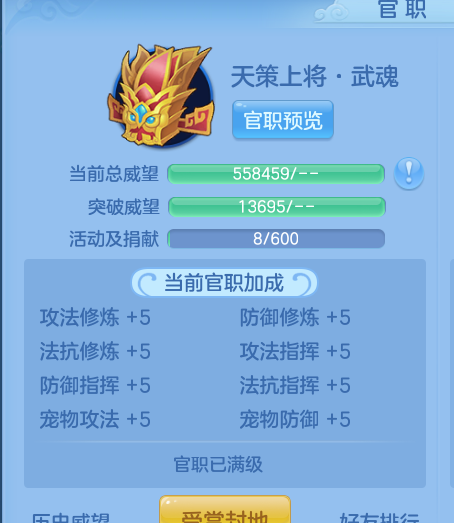 ScreenShot_2026-10-12_134602_129.png