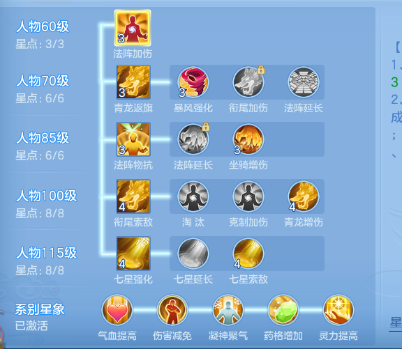 ScreenShot_2026-10-12_134623_669.png