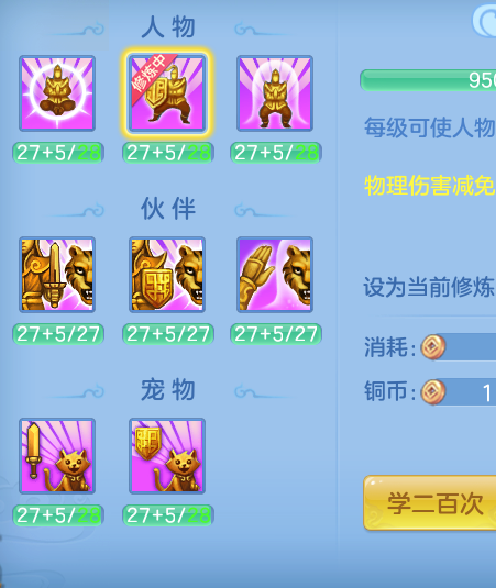 ScreenShot_2026-10-12_134626_878.png
