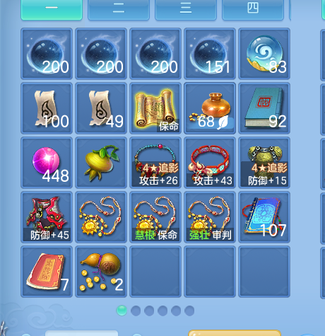 ScreenShot_2026-10-12_134707_000.png