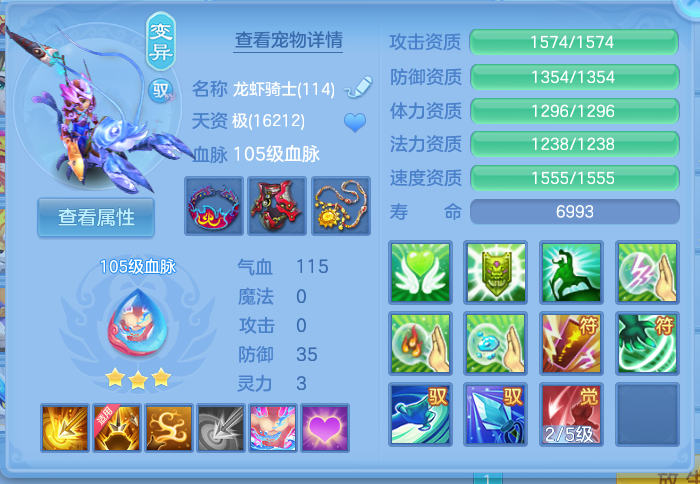 ScreenShot_2026-10-12_115534_330.png