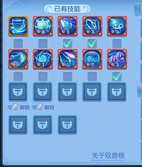 ScreenShot_2026-10-12_115613_816.png